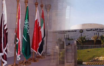 مجلس التعاون لدول الخليج العربية.
