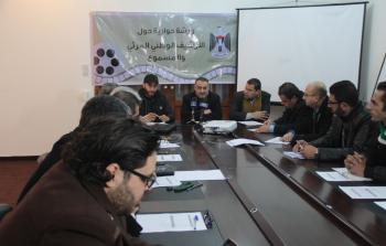 الثقافة تنظم ورشة عمل لبحث آليات إنقاذ الأرشيف الوطني الفلسطيني