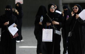 فتيات سعوديات في شوارع جدة - لائحة الذوق العام