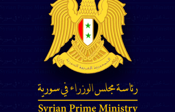 رابط نتائج امتحانات الثانوية العامة البكالوريا 2019 - رئاسة مجلس الوزراء سوريا