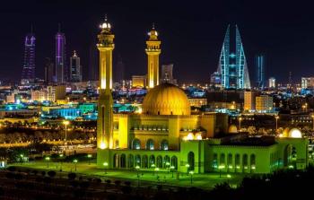  جامع الفاتح في البحرين
