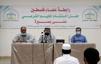 رابطة علماء فلسطين تنظم حفل اختتام المخيم الشرعي على بصيرة