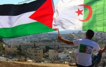 فلسطين والجزائر - توضيحية -
