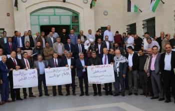 وقفة احتجاجية على إغلاق مؤسسات فلسطينية في القدس