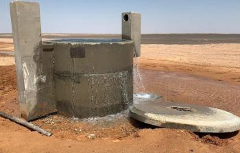 خط مياه حوض الديسي الضخم في منطقة الجفر