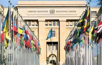 مقر الأمم المتحدة في جني -ارشيف-