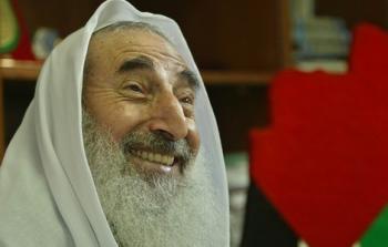 أحمد ياسين