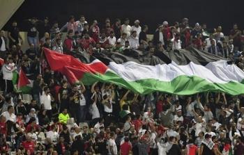 مباراة فلسطين والسعودية