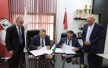 مكافحة الفساد وجامعة فلسطين التقنية خضوري توقعان مذكرة تفاهم