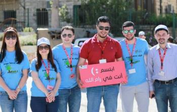 مشاركون في يوم النظافة في رام الله 