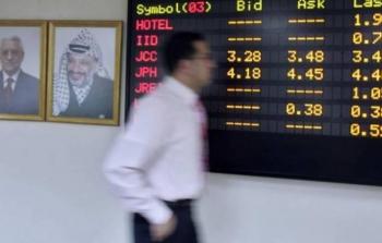 بورصة فلسطين - أرشيفية