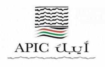 شركة الاستثمارات العربية الفلسطينية ايبك