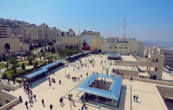 جامعة النجاح الوطنية في نابلس