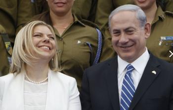 رئيس الوزراء بنيامين نتنياهو وزوجته