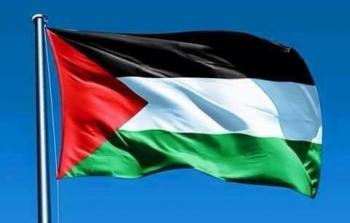 فلسطين