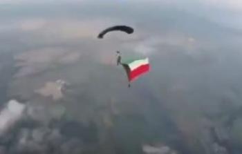 علم الكويت يرفرف عالياً