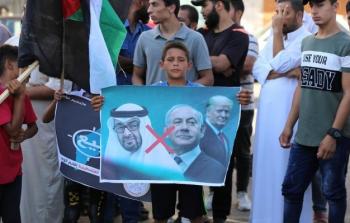 اتفاق التطبيع بين الإمارات وإسرائيل 