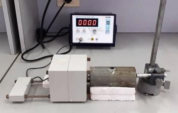 صورة الجهاز التي تم إنجازه من قبل الباحث