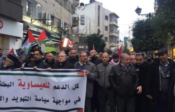 وقفة ومسيرة حاشدة في رام الله إسنادا لصمود القدس والعيسوية