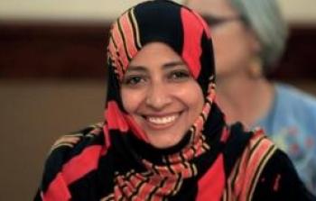 الناشطة اليمنية توكل كرمان 