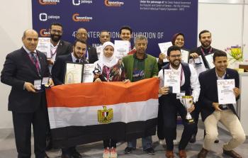 مصر تحصد جوائز مختلفة في معرض جنيف الدولي للاختراعات