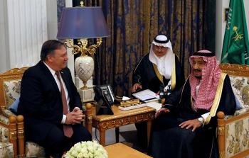 العاهل السعودي ووزير الخارجية الامريكي