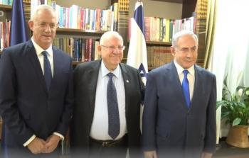 الرئيس الإسرائيلي مع نتنياهو وغانتس