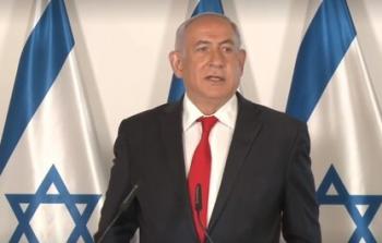 نتنياهو يعلن موعد بدء التطعيم ضد كورونا في إسرائيل
