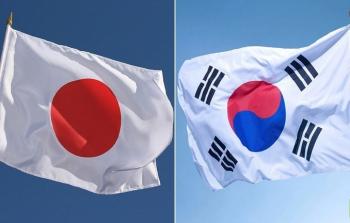 علما كوريا الجنوبية واليابان 