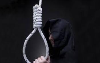 حكم الإعدام- تعبيرية