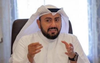 وزير الصحة الكويتي 