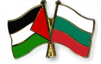 علم فلسطين و بلغاريا