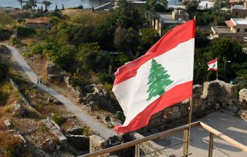 علم لبنان - أرشيفية 