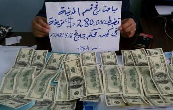 ضبط مزوري عملات برفح حاولوا تمرير 280 ألف $