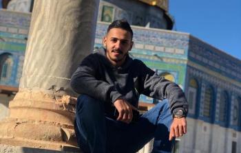 الشهيد محمد سمير عبيد 