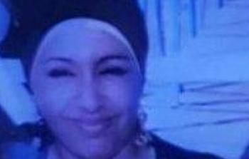 الشابة مريم الهواشلة