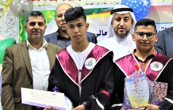 نواب محافظة شمال غزة يشاركون في حفل تكريم أوائل الثانوية العامة