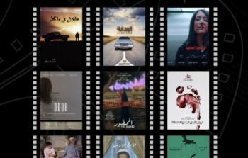 9 أفلام سعودية تعرض لأول مرة