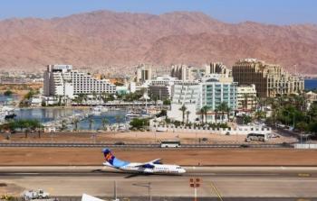 السلطات تغلق مطار ايلات آذار المقبل
