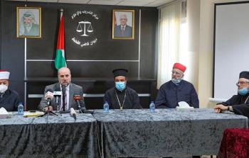 رجال الدين خلال المؤتمر الصحفي في رام الله