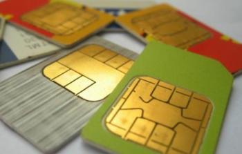 شرائح جوال وأوريدو