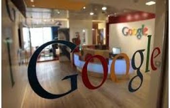 شركة جوجل تحتفل بكذبة أبريل