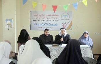 رابطة علماء فلسطين ومؤسسة إبداع تفتتحان برنامج تدريبي للأخوات