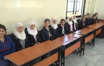 معدل العامة للصف التاسع في سوريا 2019 - نتائج التاسع