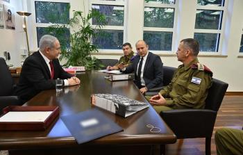 اجتماع في وزارة الأمن الإسرائيلية - أرشيفية