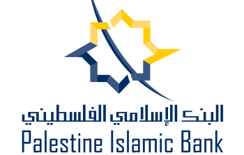  البنك الإسلامي الفلسطيني 