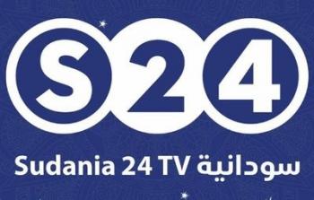 تردد قناة سودانية 24 نايل سات 2019 