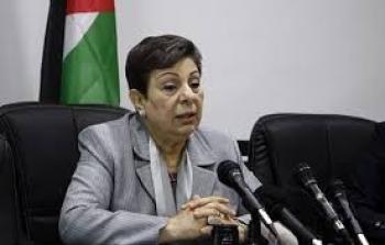 عضو اللجنة التنفيذية لمنظمة التحرير الفلسطينية د.حنان عشراوي