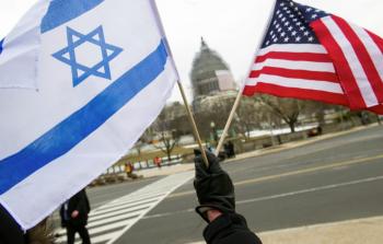 واشنطن تستضيف اجتماعا رباعيا بشأن شرق المتوسط بمشاركة اسرائيل