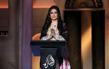 رقم برنامج الشارة ٢٠٢٠